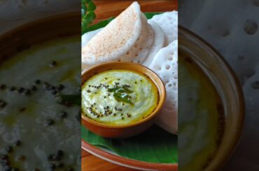 sokaler nashta recipe/breakfast Recipes #breakfast #food#recipe  #shortsfeed #shorts #youtubeshorts