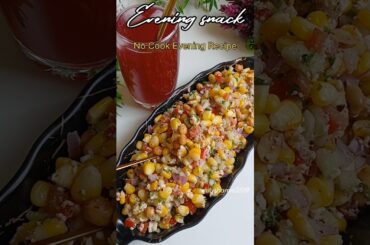 Corn Paneer salad for Evening weight loss snack / No cook & quick #shortsfeed #shorts #trending