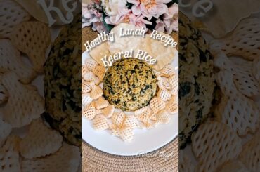 Healthy Iron-Rich Keerai Sadam #trending #shorts #shortsfeed #food #recipe #cooking #viral #ytshorts