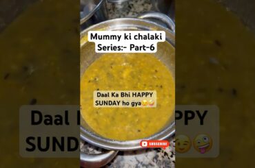 Mummy ki Chalaki Series-Part-6 #youtubeshorts #shorts #funnyfoodreels #shortsfeed #foodie