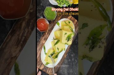 #viral Kid's lunch box Idea's | Healthy Moongdal Dhokla #shorts #ytshorts #trending #cooking #lunch