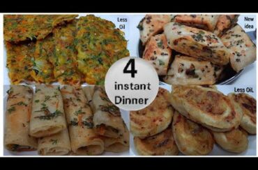 15 Minutes Instant Dinner Recipe|Dinner recipes|Dinner recipes indian vegetarian|Veg Dinner recipes