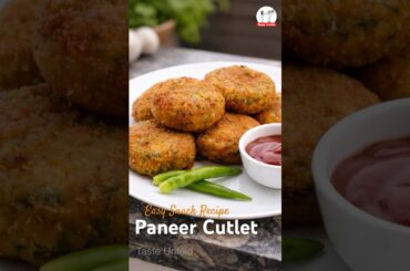 Paneer Cutlet Recipe | Crispy Veg Cutlet | Easy Snack Recipe