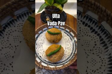 Ulta Vada Pav? - Air Fryer Healthy Breakfast Recipe #anuradhabhaiya #vadapavrecipe