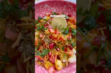 Weight Loss Makhana Bhel | Healthy, Low-Calorie Snack #quickrecipe #weightlossrecipe #healthy