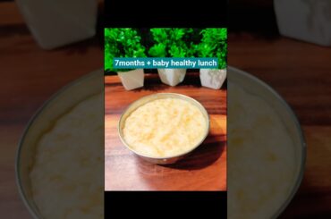 #day2  Healthy Baby lunch recipes||#7monthsbaby + #healthyfood #baby #lunch #telugukitchen
