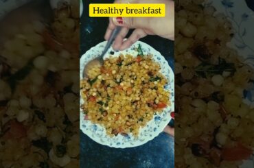 sabudana ka healthy breakfast! #shorts #ytshorts#recipe #food #trending #viral #healthy breakfast