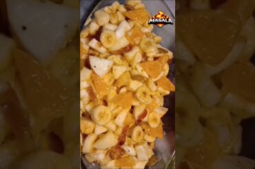 Fruit Chaat | Fruit salid | Masala On Fire #food