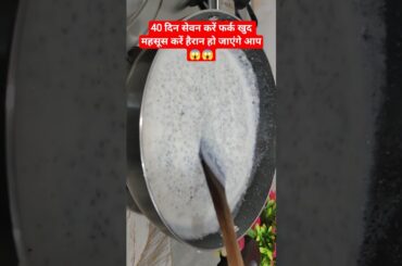 sabudana recipes#how to make healthy breakfast#sabudanakheerrecipe #healthtips#recipe #ytshorts