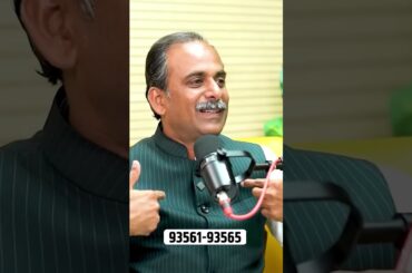 Why You Should Avoid Bath After Meals | Health Awareness | Acharya Manish Ji