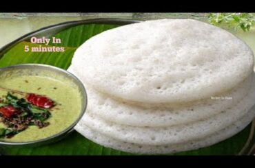 No Soda No Eno Only Few Ingredients Simple Easy & Healthy Breakfast Recipes For Tiffin