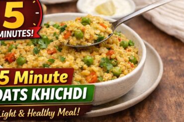 5 Minute Oats Khichdi Recipe | Healthy Lunch & Dinner Recipe | Mukta’s Kitchen
