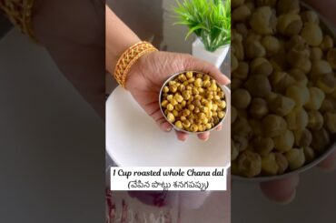 Healthy Protein Laddu|iron rich protein laddu|Budget friendly healthy laddu| #laddu#healthy #protein