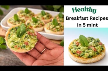 Quick and Healthy Breakfast Ideas | Kids Lunch Box | Tiffin Recipes | Breakfast Recipe | Breakfast