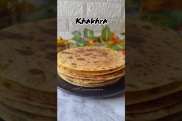 Khakhra #gujaratifood #gujaratisnack #khakhra #khakhrarecipe #snacks #recipe #teatimesnacks #shorts