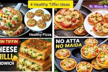 Stop Eating Bread! Try This High Protein Healthy Breakfast | Lunch Box | Tiffin Recipes | Breakfast