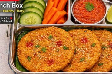 Instant Morning Breakfast Recipes | Tiffin Recipes | Healthy Kids Lunchbox | Easy Breakfast Recipe