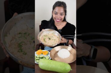 15 minute Summer Lunch Ideas | Dahi Lauki  #shorts #minkutinku #summer #food  #odisha #lunch #eating