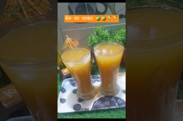 Healthy Breakfast Fruits Recipes By Acharya Manish Ji#shorts #fruits #food#health#viral#belsharbat