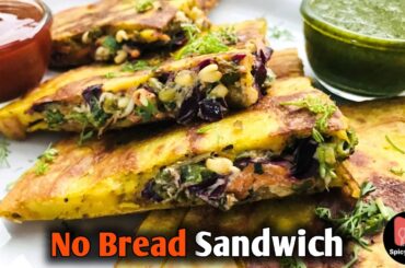 No Bread Sandwich | Healthy Besan Sandwich Recipe | Protein Rich Breakfast @Spicysfoodie