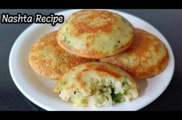 Quick & Easy Breakfast Recipe | Healthy Morning Meal Idea in 10 Minutes