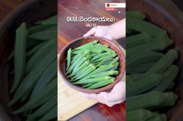 Crispy Bendakaya Snack #shorts #food