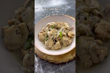 Stop using Oil for chicken..try this instead #shorts #youtubeshorts #viral #trending #chicken #food