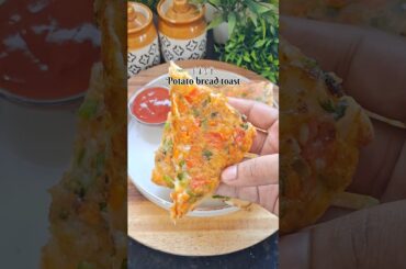 Potato Toast - crispy, masaledar, and perfect for evening chai. #shorts #potato #shortsfeed #asmr