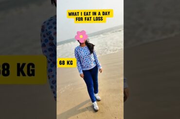 what i eat in a day for fat loss #whatieatinaday #viral #trending #food