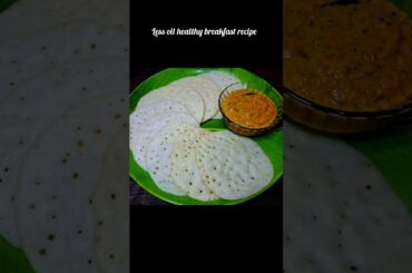 Without atta,maida or suji healthy breakfast recipe#shorts #ytshortsindia #healthybreakefast #viral