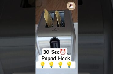 #PapadHack #KitchenHacks #QuickSnacks #HealthySnacks #NoOilCooking #ytshorts