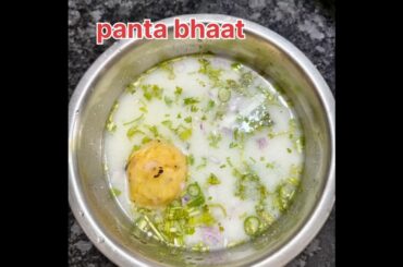 Panta bhaat #pantabhat #bengalifood #garmi #healthyrecipes