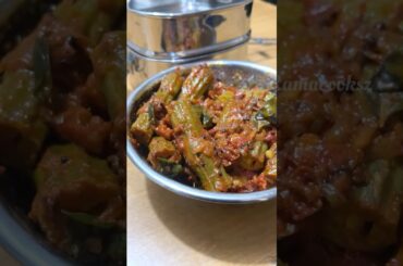 Lunch Recipe: Ragi koozh| murangakkai fry n karuvade #shortfeed #lunchideas #lunchbox