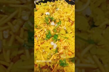 poha recipe #healthy #breakfast #shorts #ytshorts #vandanafoods #viral #treding
