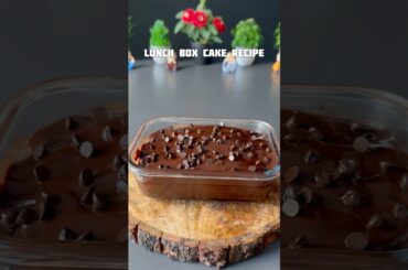 Trending recipe of lunch box chocolate cake #shorts #chocolate #cake #cakerecipe #lunchbox #recipe
