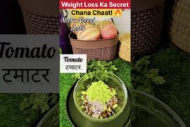 Weight Loss Chana Chaat | Lose Weight Fast!#healthtips#wellness #homeremedy#healthyroutine#ytshorts