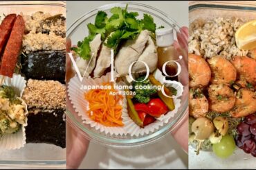 High protein meal prep for the week | Healthy bento ideas