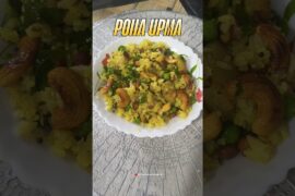 Poha Upma Recipe in 1 Minute | Easy & Healthy Breakfast #trending #breakfast #recipe #shorts #new