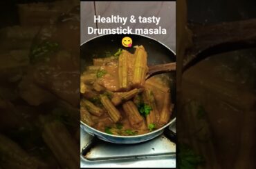 Healthy,Testy & Super Delicious Drumstick Masala Recipe #shorts #food #drumsticks #cooking #viral