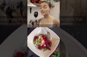 celebritysalad #health#healthylifestyle#weightloss#recipe#aaliabhatt#trendnew#trebding#shortsfeed