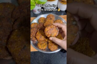 New style corn nashte / healthy breakfast recipe #homecookinglaxmi #indianfood #homemade
