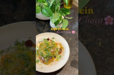 High protein tikki chaat must try #viral #recipe #yt #food #healthyrecipes #weightlossrecipes
