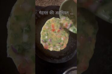 Healthy Breakfast Bread Omelette | 2 Min High Protein Recipe | Mehnat ki ahmiyat #ytshorts
