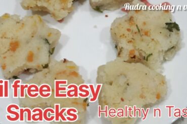 Oil Free Suji Snacks Recipe | Healthy & Crispy Nashta No Oil Suji Nashta | Easy & Guilt-Free Snacks