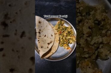tasty dinner recipe | easy and healthy dinner | #shorts #shortvideo #turaikisabji #dinnerideas #food