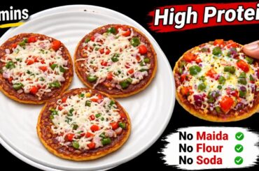 5 Minutes High Protein Pizza Bites | Healthy Kids Lunchbox Ideas | Tiffin Recipes | Breakfast Recipe