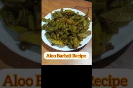 Desi style Aloo Barbati sabji Recipe #youtube shorts #trending #viral #food #recipe #cooking #Easy
