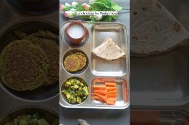 Secrete Weight Loss Lunch ideas for Weight Loss #shorts #shortvideo #lunch #lunchboxideas