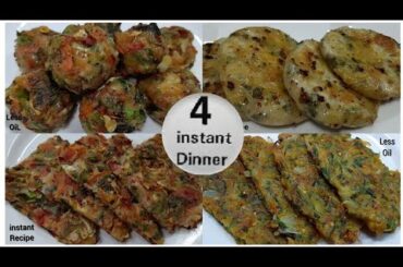 15 Minutes Instant Dinner Recipe|Dinner recipes|Dinner recipes indian vegetarian|Veg Dinner recipes