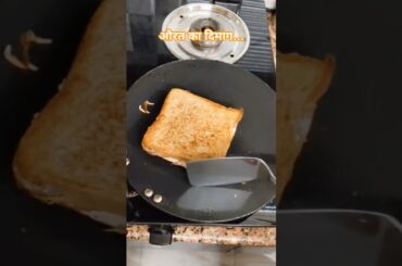 morning breakfast recipe/curd sandwich/healthy breakfast#familyvlog#food#teawithfriends #mastimoment